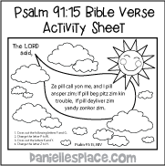 Psalm 91:15 Bible Verse Activity Sheet