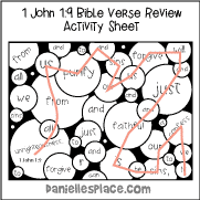 1 John 1:9 Bible Verse Review Maze